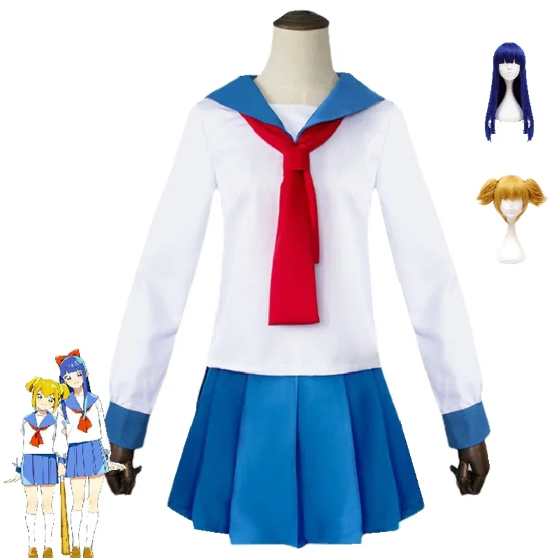 

Anime POP TEAM EPIC Popuko Pipimi Cosplay Costume Aldult Woman Top Skirt Wig Halloween Exquisite Cute Sailor Uniform Suit