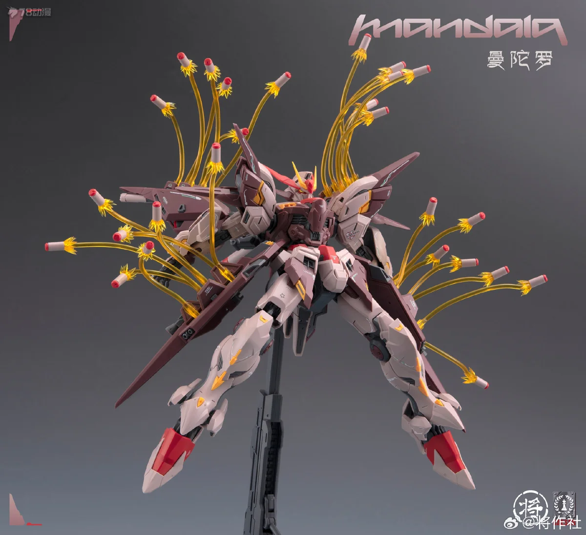 Lavorerà insieme Serie di assemblaggio originale Mandala Anime Action Figure Modello di assemblaggio Giocattoli Modello da collezione Regali per ragazzi