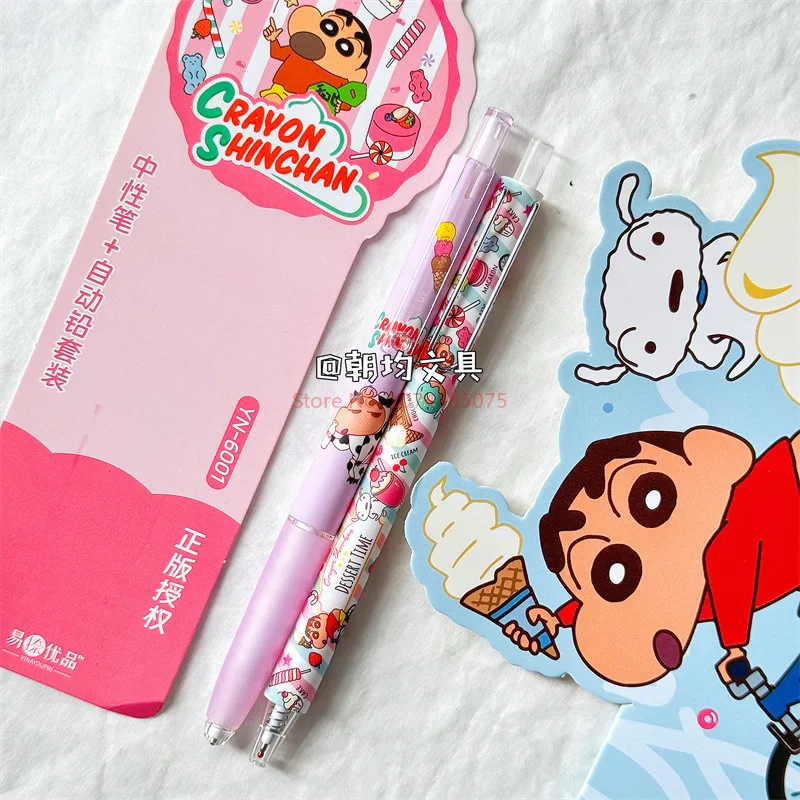 Imagem -05 - Crayon Shin-chan Gel Pen Pencil Grupo Papelaria de Estudante Desenhos Animados Bonitos Alto Valor Embalagem Independente Novo Atacado 12 Pcs