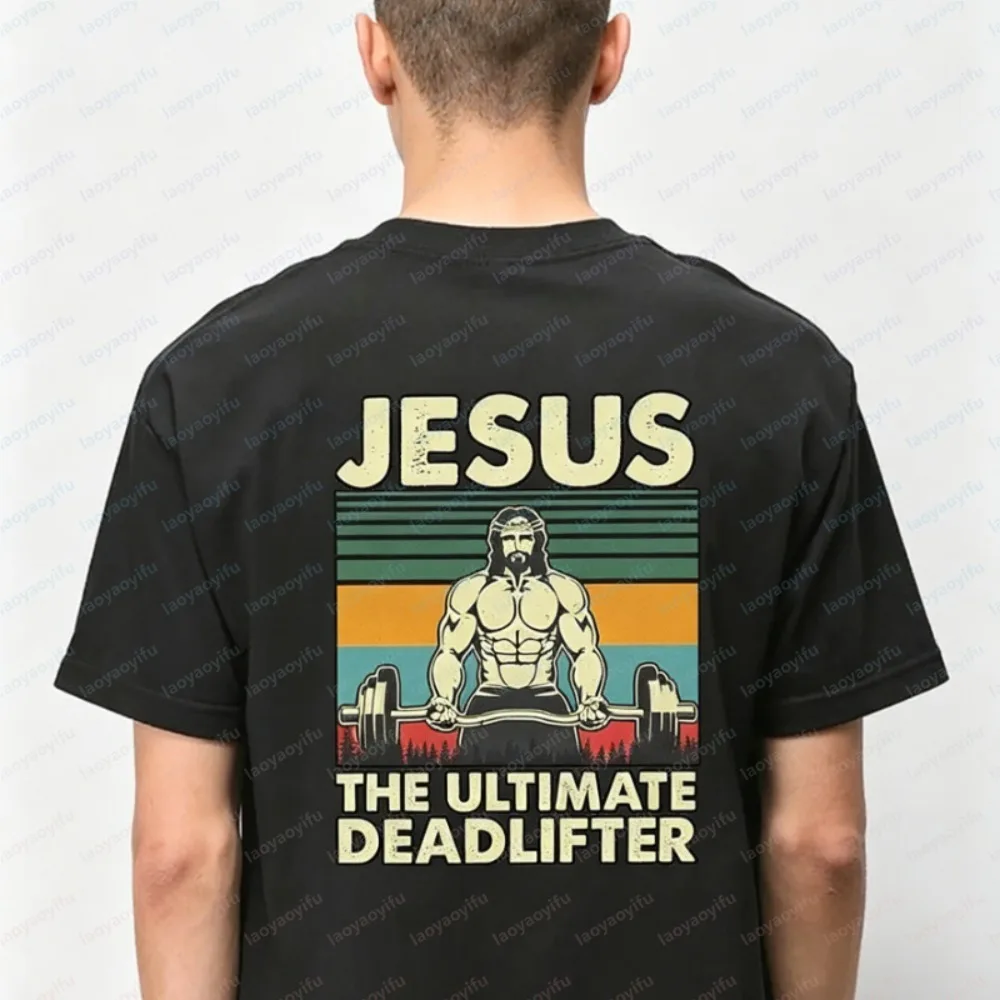 Jesus Lifting Weights Graphic Tee Christian Fitness Tops Unique Fashion Streetwear Gym Soft High Quality Cotton T-Shirt for Men
