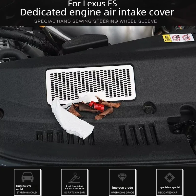 Modified Engine Air Mask Insect Mouse Net Stainless Steel Mesh Dustproof Anti-Clog Tools For Lexus ES200 260 300h ES 2018-2025