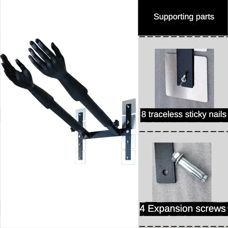 Variant: 2hands plus