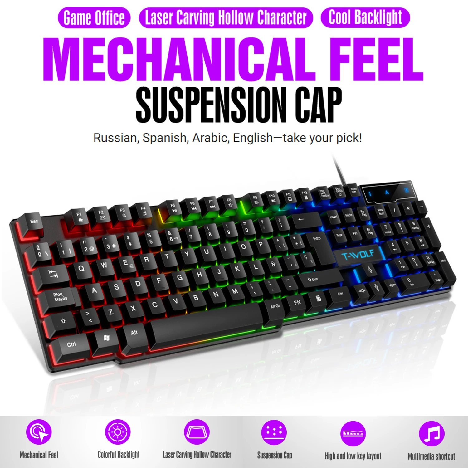 

Механическая игровая клавиатура с подсветкой RGB, проводная, USB, для офиса, дома, с медиа-клавишами, русская, испанская, арабская, английская раскладка.