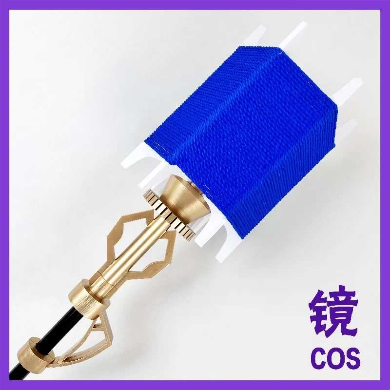 GACHIAKUTA  Tamsy Caines Staff Cosplay Props Halloween Christmas Fancy Party Costumes Accessories