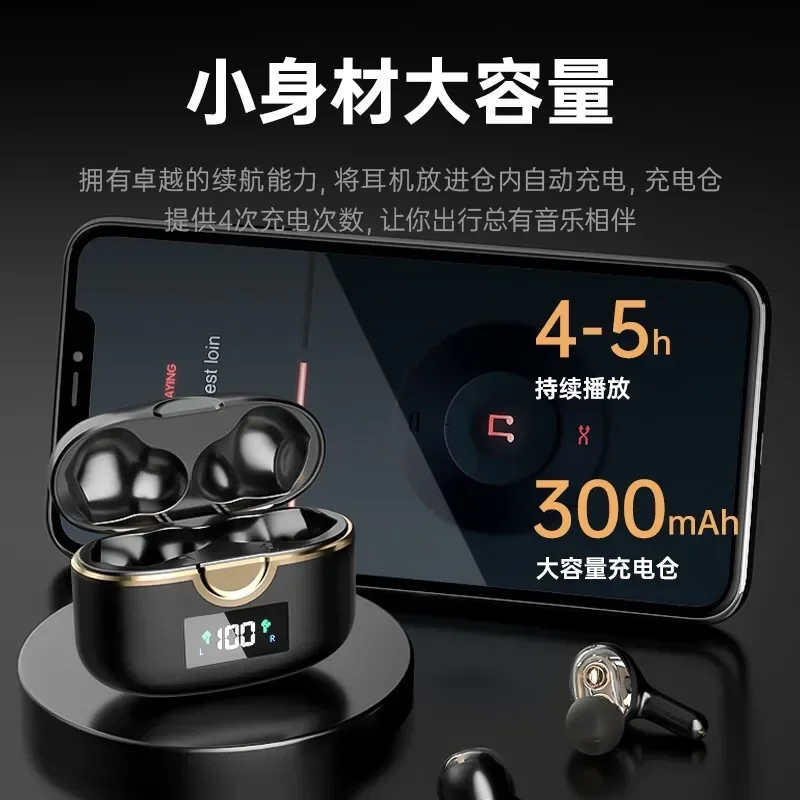 Bluetooth earphones suitable for quad core dual dynamic wireless 5.2 dual ear in ear type