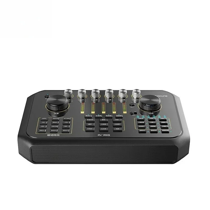ST60 live broadcast equipment full set of sound card singing mobile phone special microphone set computer universal