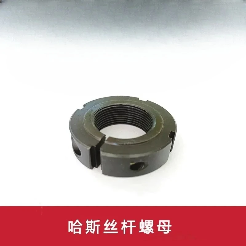 

Hasse machine tool ball screw nut VF2 locking nut 51-2012 BEAring, 32MM, N-04-F