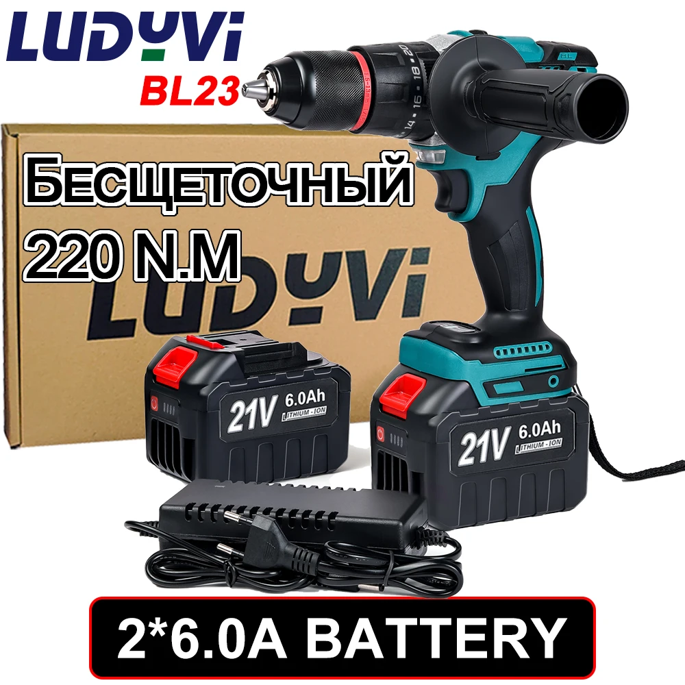 Achetez-en un ami, un ami, un ami, un ami, un ami, un ami, 220N/M, 21V