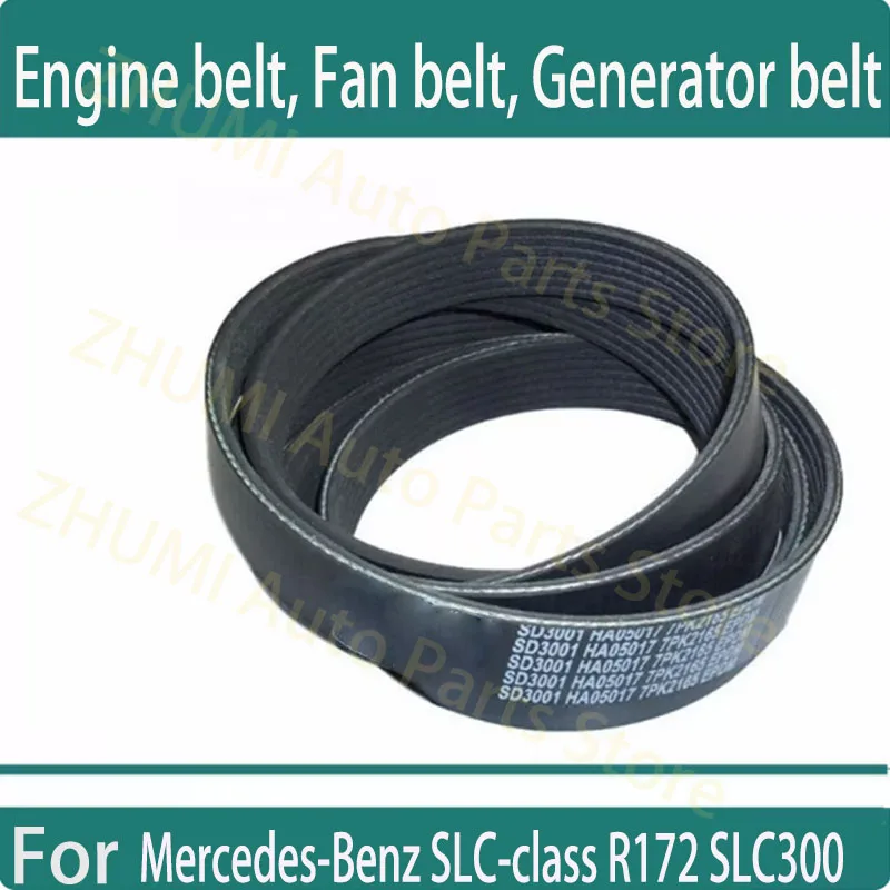 6PK1704 Suitable for Mercedes-Benz SLC-class R172 SLC300 engine generator belt A0029931296