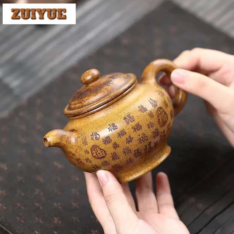 

320ml Handmade Yixing Purple Clay Teapots Famous Handmade Duo Zhi Pot Raw Ore Wood-fired Porcelain Mud Kettle Zisha Tea Set Gift