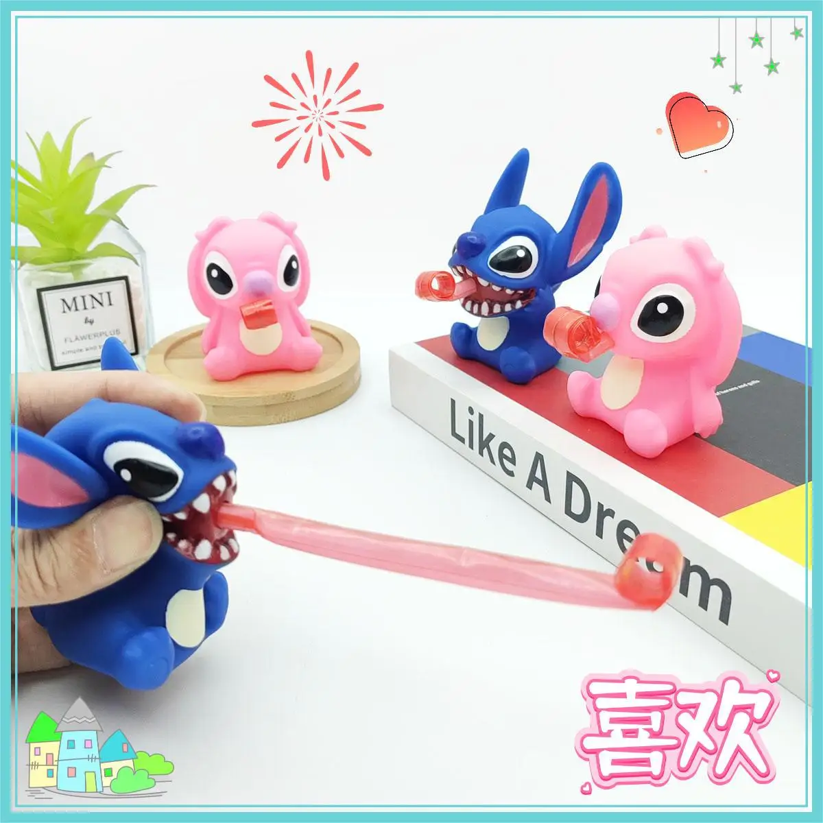 

Новая игрушка для снятия стресса со стежком, мультяшная забавная игрушка для завивки языка, кукла для снятия стресса, аниме, орнамент, подарок для детей