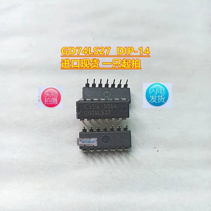 20PCS/Supply imported original GD74LS27 74LS27 direct insertion DIP-14 actual picture