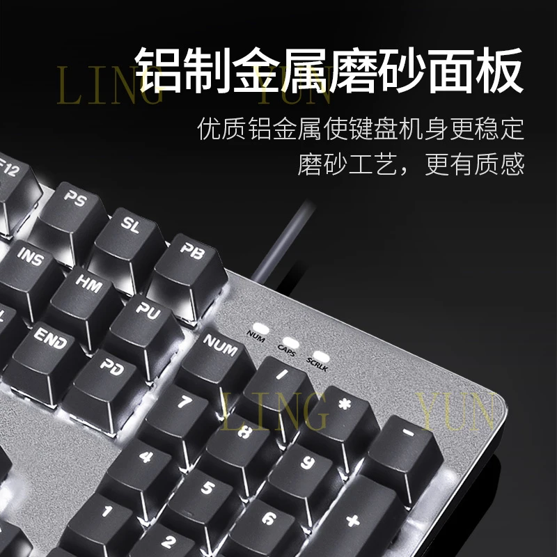 Z   for  Logitech K845 Mechanical Keyboard and Mouse Set with Blue and Brown Switches, Backlit, Gaming G502 HERO, Unboxed