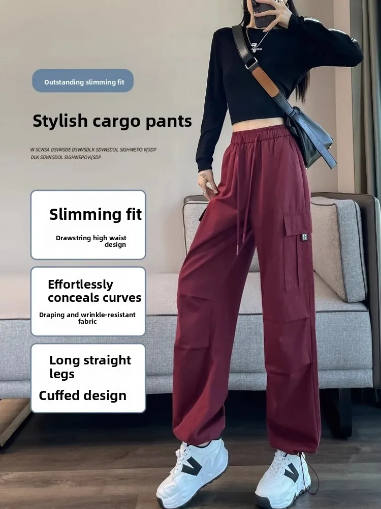 American Style Quick Dry Work Pants Women's Summer Thin Cool Loose Cuffed Casual Mountain Climbing Pants Wide Leg Sports Pants