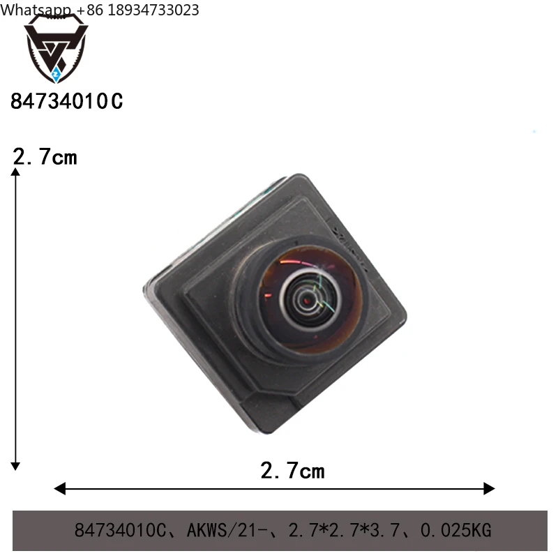 Other Auto Parts Front-view Driver Information Camera for Buick Envision S / PLUS 84734010