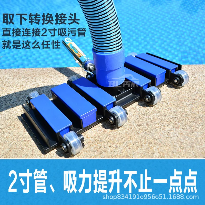 Pool Sewage Suction Head 22 Inch Lengthened Heavy Duty Vacuum Head Fits 2 Inch Hose