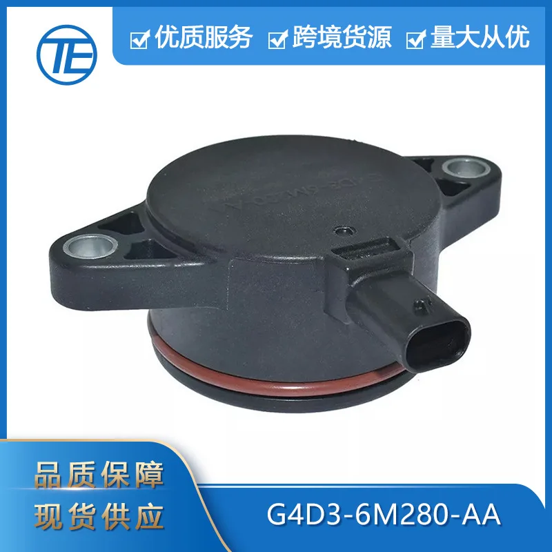 

Suitable for Land Rover Range Rover automotive parts G4D3-6M280-AA camshaft sensor