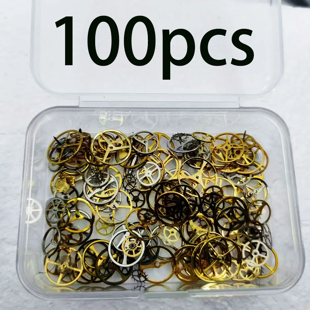 

100pcs Mechanical watch, miscellaneous gears, steam punk wheel parts, material package, headphones, insect dropper glue, DIY pho