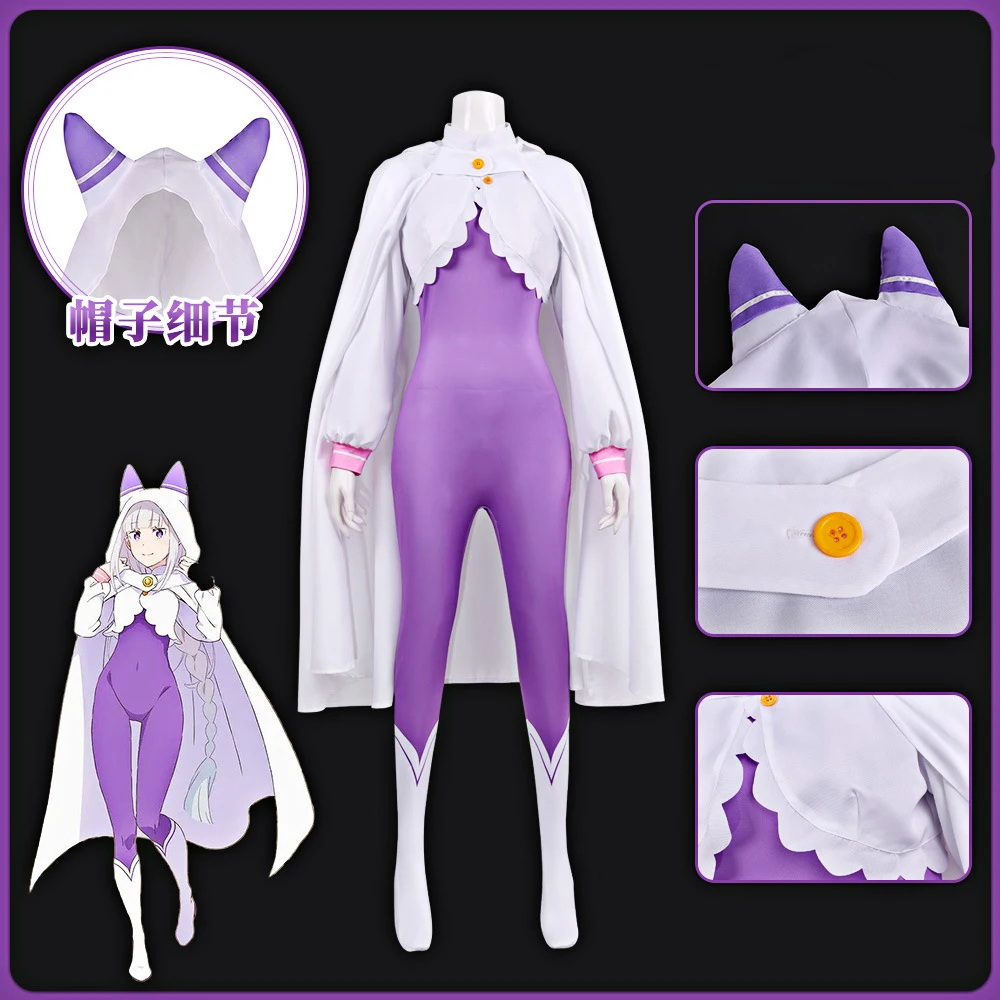 

Emilia Cosplay Costum Life In A Different World From Zero Halloween Christmas Outfits For Comic Con And Cosplay Events Lolita