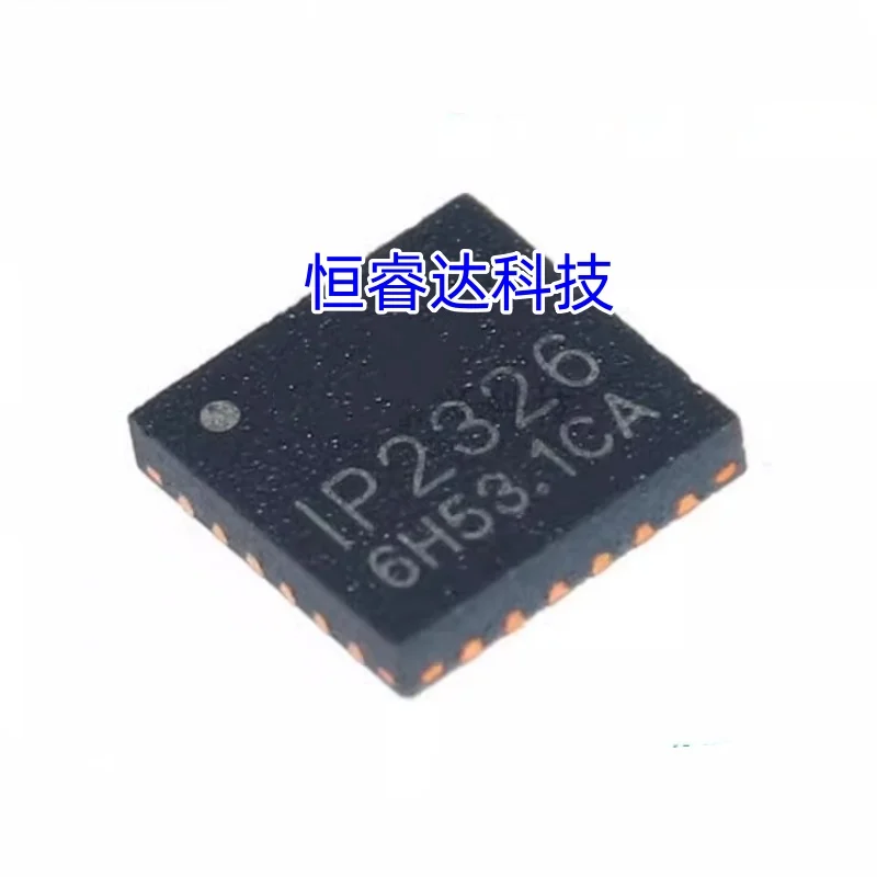 5 шт./лот IP2326 QFN 100% новый импортный оригинальный