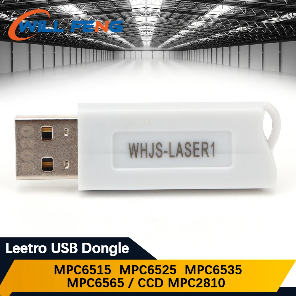مُوصل USB Dongle لجهاز التحكم MPC6515 و6535 وCCD 2816: تقييم عملي ودليل استخدام مفصل