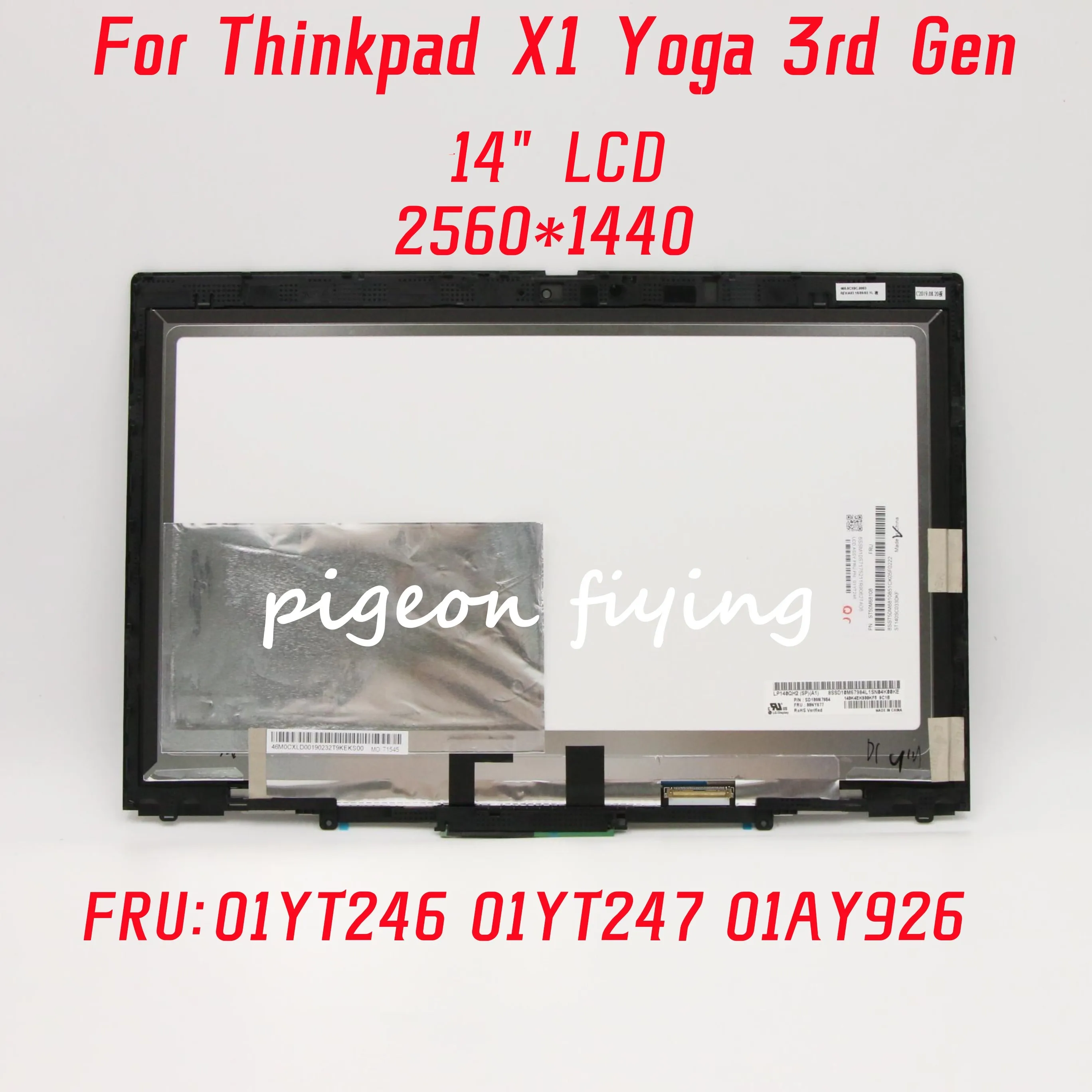 For Lenovo Thinkpad X1 Yoga 3rd Gen laptop Screen WQHD 2560*1440 HD 14