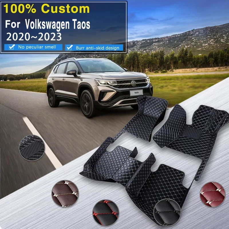 

Качественные коврики для VW Volkswagen Taos Tharu 2020 ~ 2023 водонепроницаемые автомобильные коврики для автомобиля Alfombra para Auto Car Acce