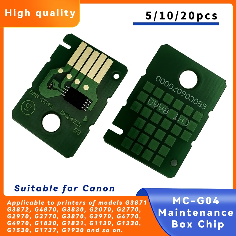 MC-G04 Maintenance Box Chip for CANON G1230 G1330 G1430 G1530 G1730 G1737 G2270 G2470 G2570 G2730 G2770 G3270 G3470 G3471printer