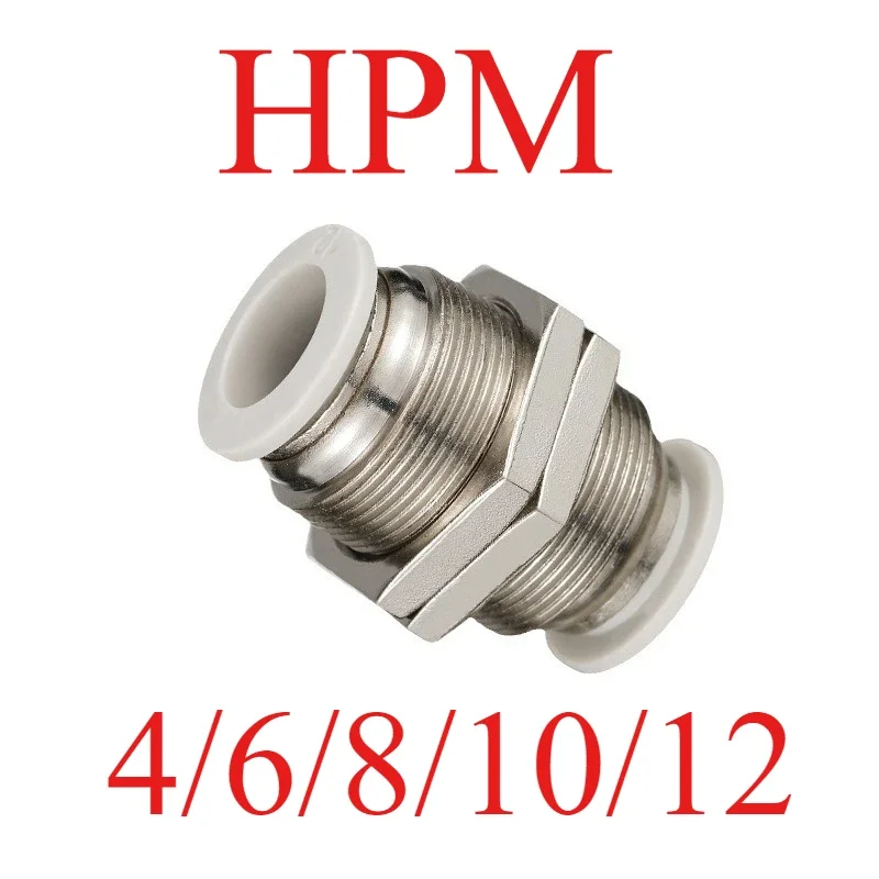 Through Wall Pneumatic Quick Plug Fitting, PM Series White Cap Bulkhead Connector for Air Tubing