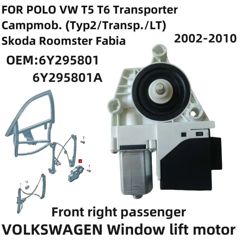 Voor VW Transporter T5 Polo Roomster Skoda Fabia 2006-2010 Raamheffermotor 6Y1959801 6Y2959801 6Y2959802 6Y0959811 6Y0959812