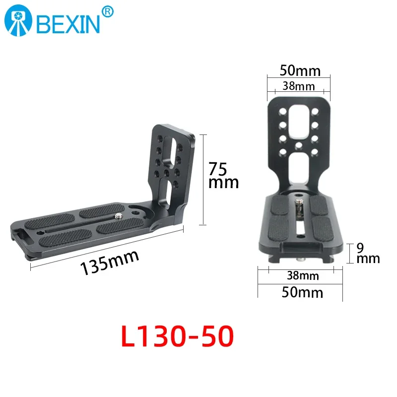Placa de liberação rápida Universal L Bracket, placa vertical para DSLR Camera Tripod Ball Head Camp, MPU-120L, L130-50, L130-35