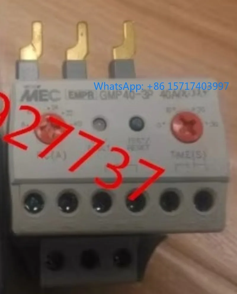 

Оригинальное реле защиты двигателя GMP40-3P (R)