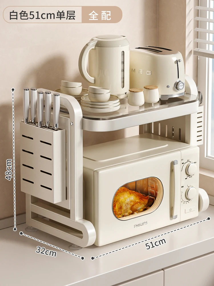 Customizable Scaffa… - image