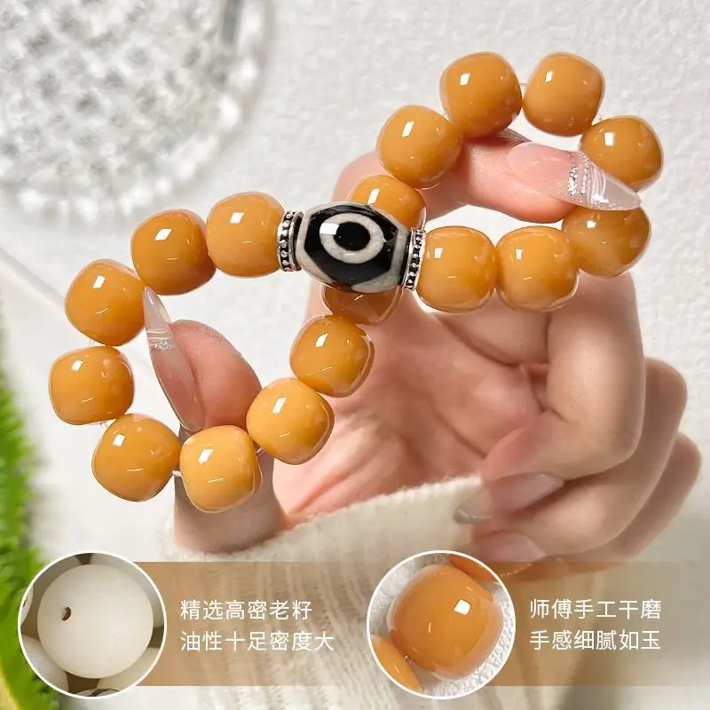 Weathered White Jade Bodhi Bracelet, soft to the touch, suitable for students to handle and play with