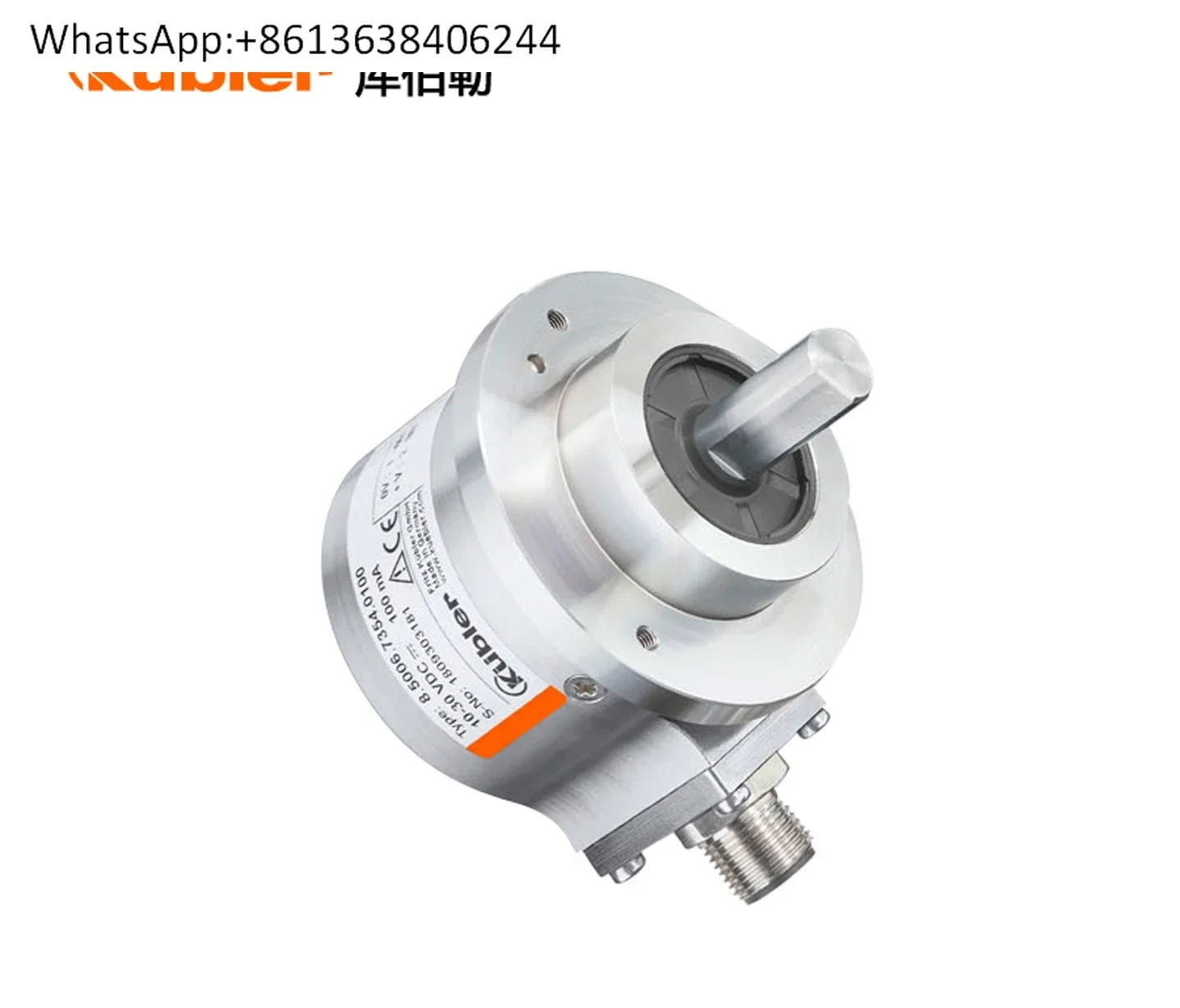 8.5863.0200.G223.S068.K017 Encoder