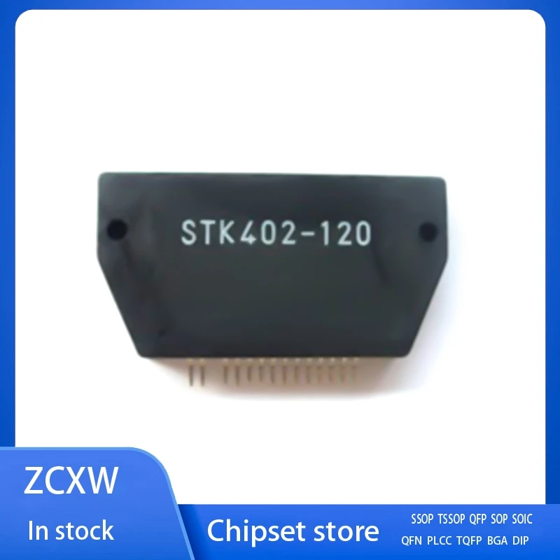 

Новый 2 шт./лот STK402-120 STK402 120