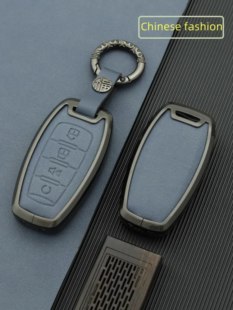 

Car Key Case For Haval H6 H7 H9 F5 F7 H2SGMW Hover Key Cover Hoder Coupe Keychain Auto cars accessories