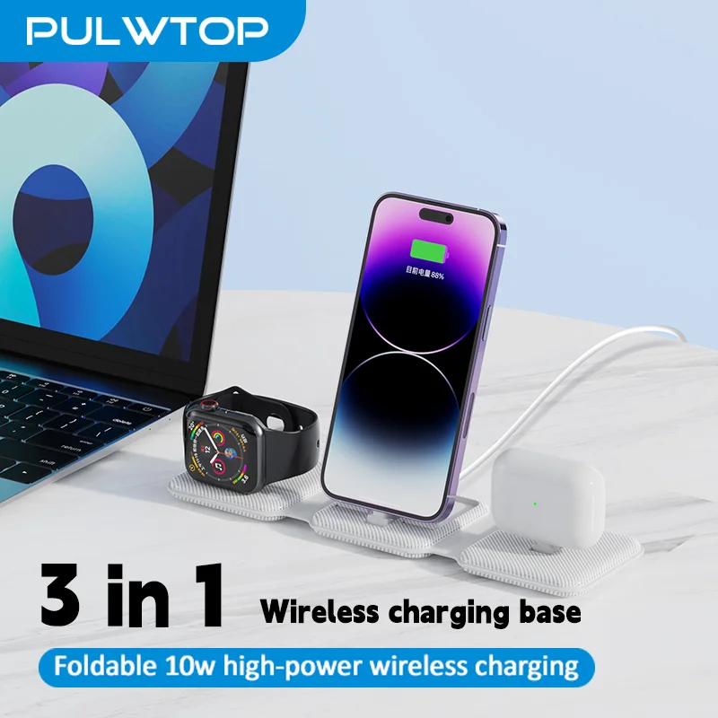 station-de-charge-sans-fil-pliable-3-en-1-support-de-charge-rapide-10w-pour-iphone-17-16-15-14-compatible-avec-apple-watch-et-airpods