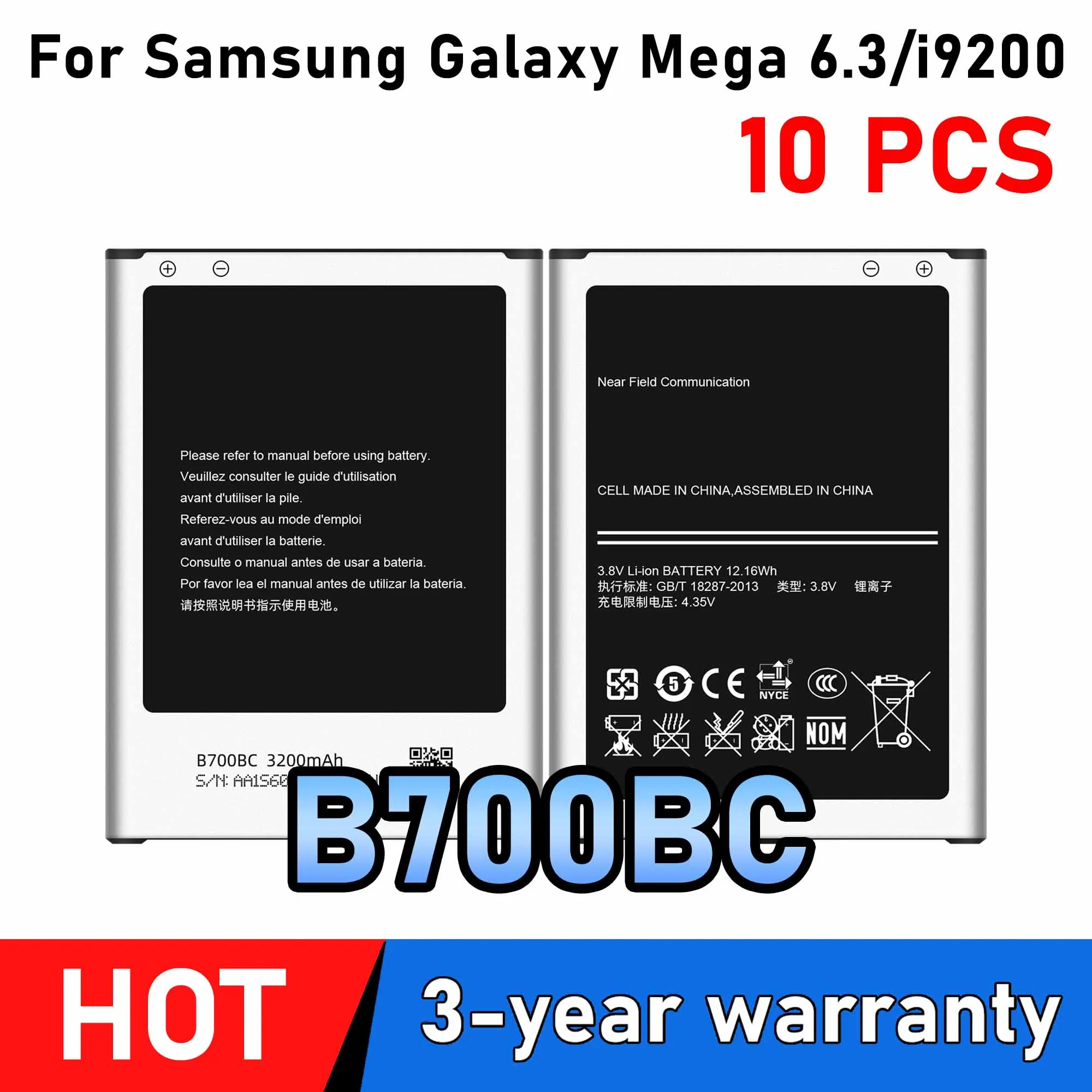 10Pcs Brand New B700BC B700BE/BU Battery 3200mAh For Samsung Galaxy Mega 6.3 i9200 I9208 i527 i525 I9205 P729 T2556 L600 I9202