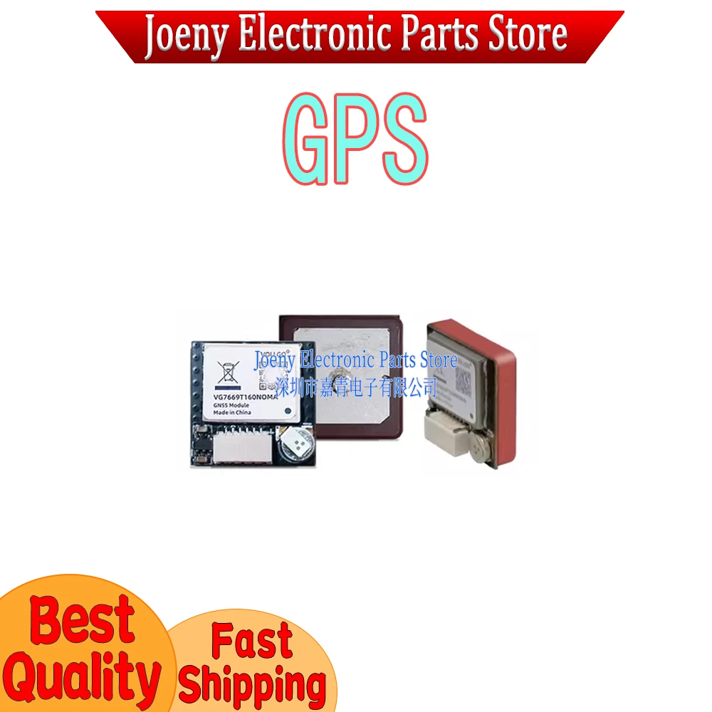 Dual-star Beidou + GPS Simultaneous Reception Beidou GPS and Antenna Integrated High-precision Navigation and Positioning Module