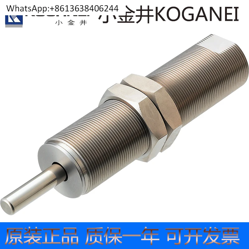 

KOGANEI Buffer KSHJ16X8 16X15 18X16 20X10 20X16C-01-02-F11