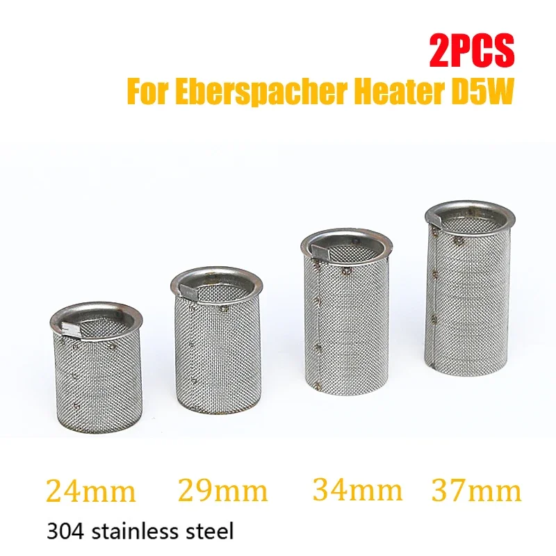 2pcs Car Parking Heater Glow Plug Strainer for Eberspacher Heater D1LC D5LC D3LC D3LCC 251822060400 251688060400