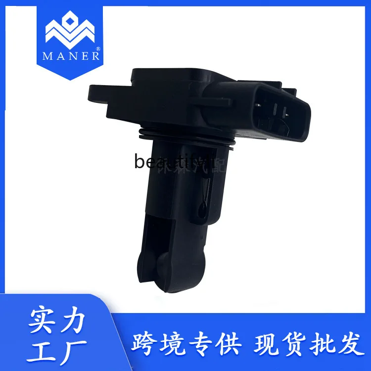 Fabryczny bezpośredni samochodowy czujnik przepływu powietrza PHF 000140   dla LH