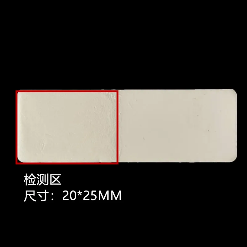 Infrared Laser Display Light-Sensitive Detection Card Frequency Doubling Plate for 980Nm, 1064Nm, 1550Nm
