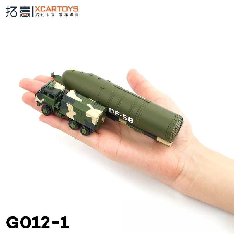 

XCARTOYS 1/100 East 5B 41 Intercontinental Nuclear Missile Transport Vehicle Simulation Alloy Car Model Boy Toy Birthday Gift