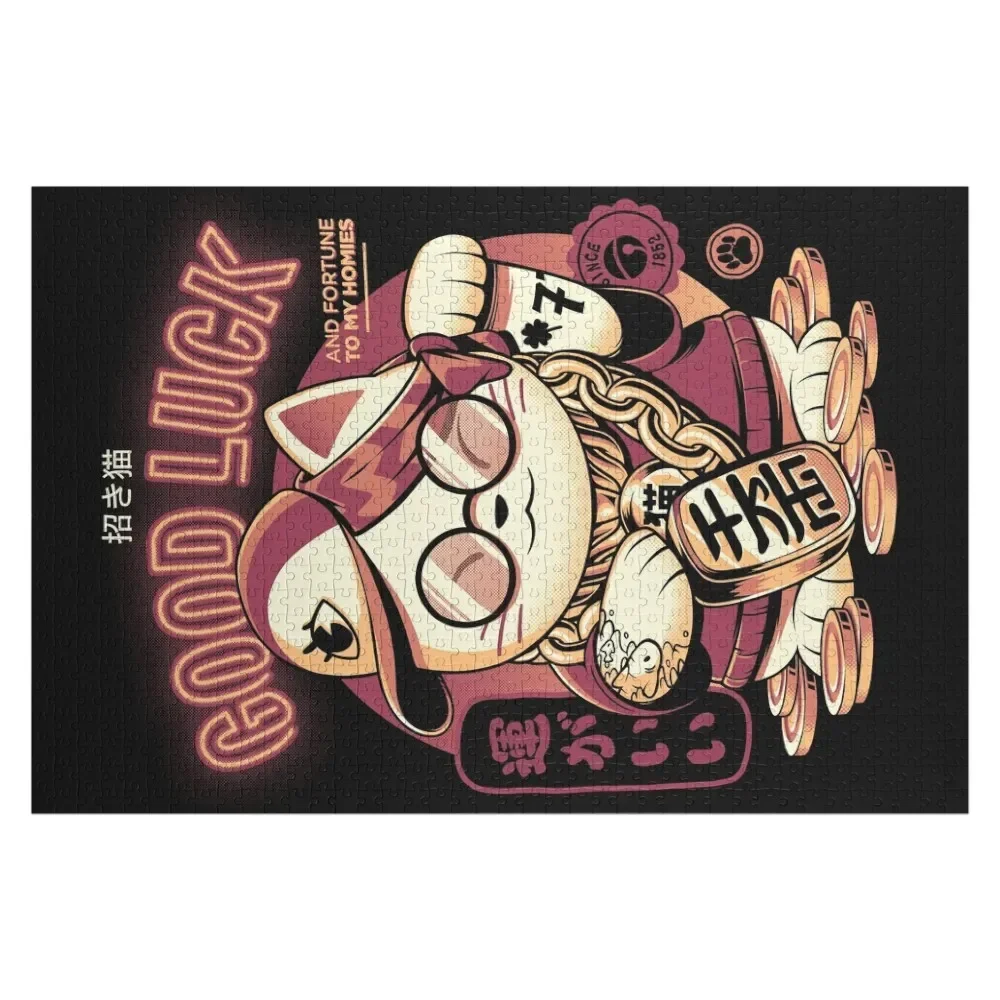 

Lucky Cat Jigsaw Puzzle Personalized Toy Photo Personalized Gifts Customized Toys For Kids Baby Wooden Puzzle