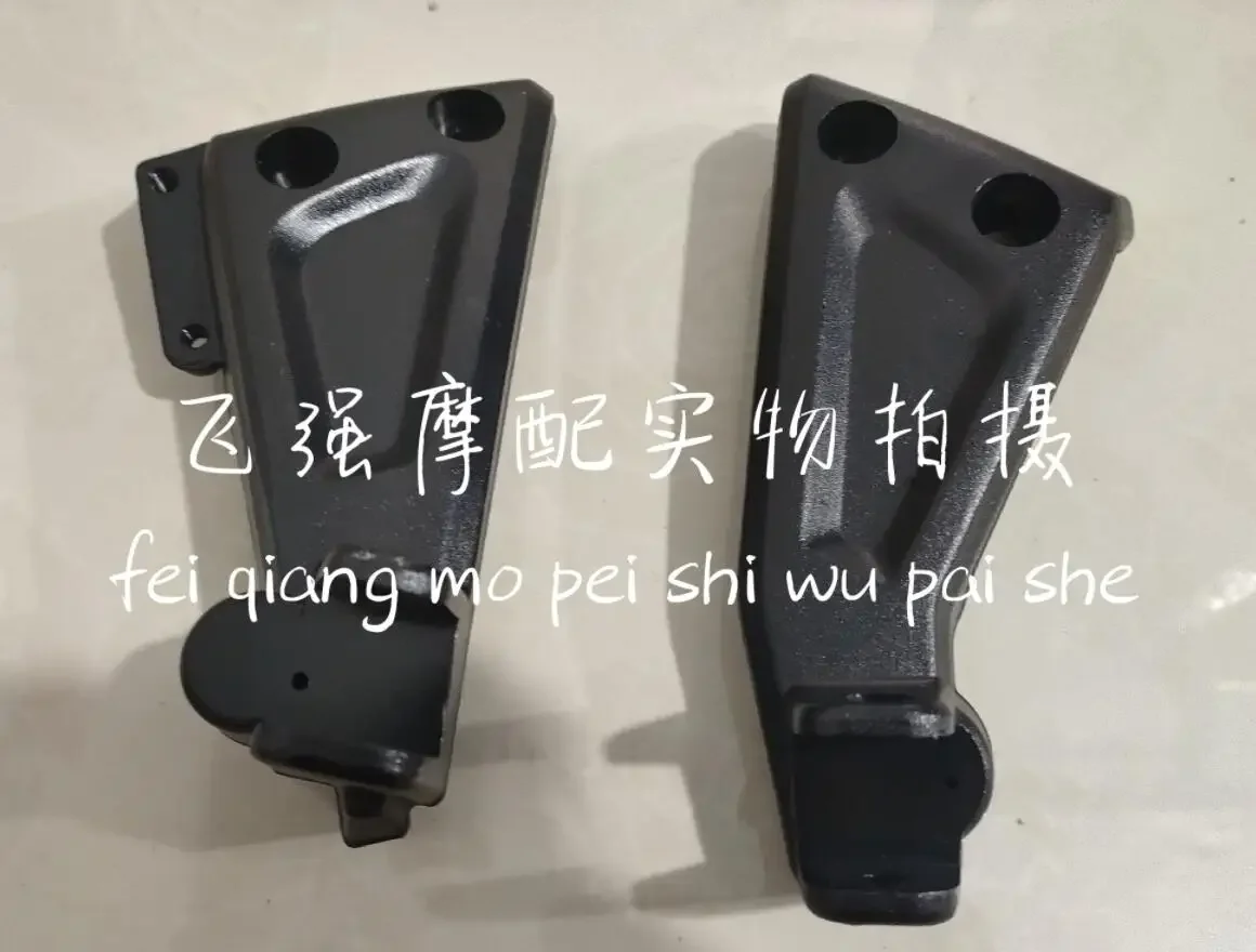 

ДЕРЖАТЕЛЬ ПЕДАЛИ НОТ Benelli 502C