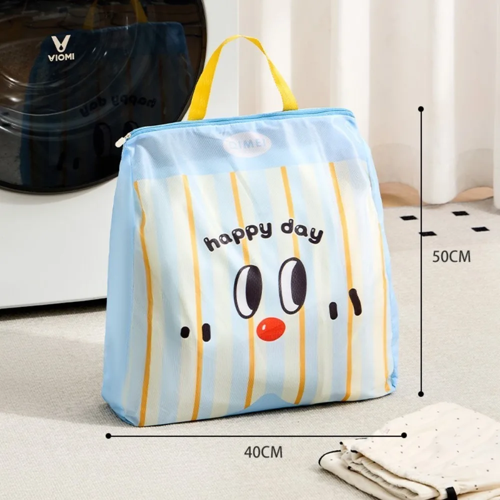 

Thickened Laundry Bags Wear-resistant Anti-tangling Washing Bags Clothes Protection Anti-deformation Laundry Storage Supplies