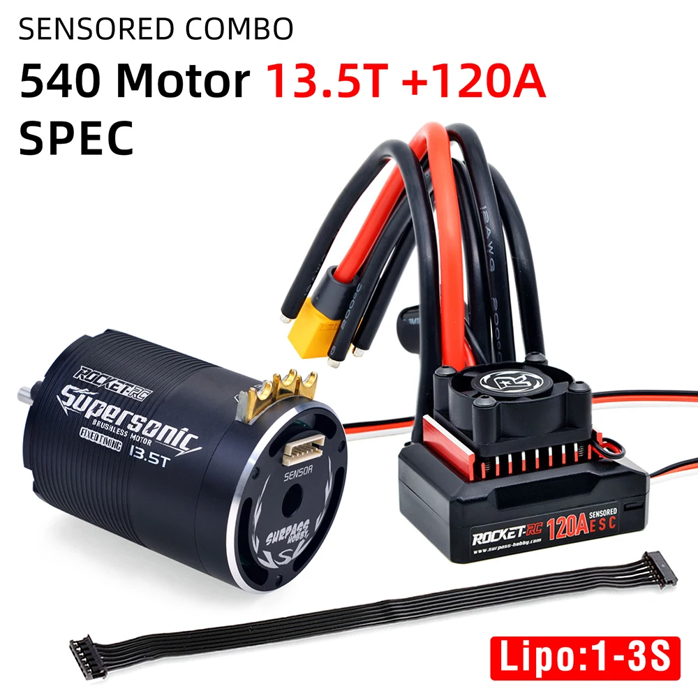 Rocket-RC モーター超音速センサー付きブラシレス 540 モーター 120A