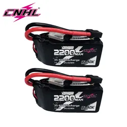 2pcs CNHL 3S Lipo Battery 40C 2200 mAh 11.1 V Short with Deans T XT60 Plug for RC Car Drone Aircraft Quadcopter Helicopter FPV